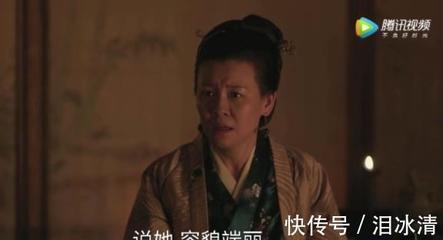 顾廷烨要娶如兰,长柏一本正经的装傻,大娘子摔跤摔出喜感。