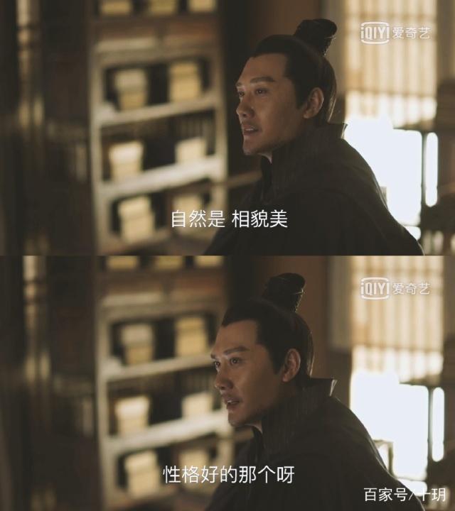 如兰要把明兰嫁给顾廷烨,明兰委屈:可是他不要我啊