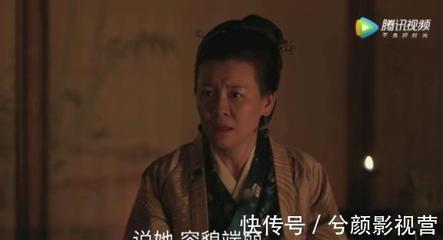 顾廷烨要娶如兰,长柏一本正经的装傻,大娘子摔跤摔出喜感。